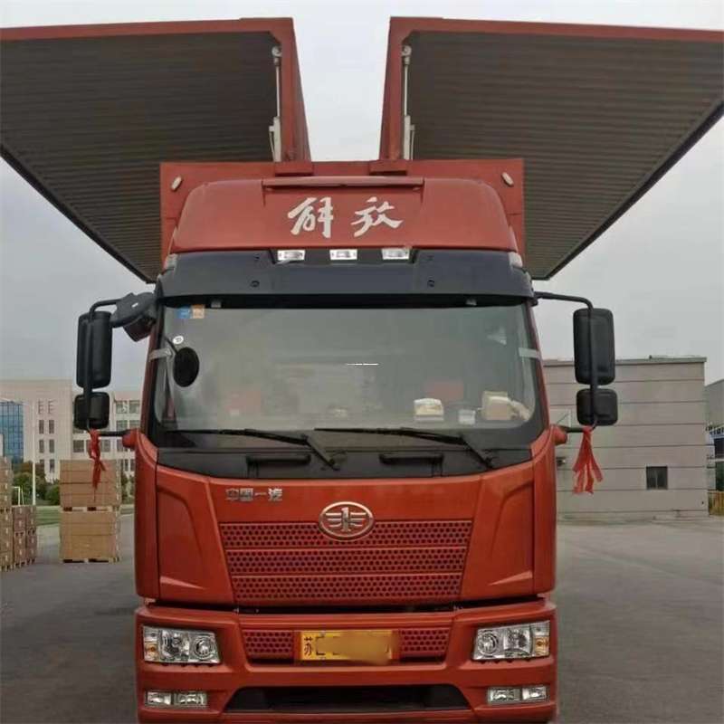 新泰到长丰物流公司-一站式货运服务（长丰物流网点查询）