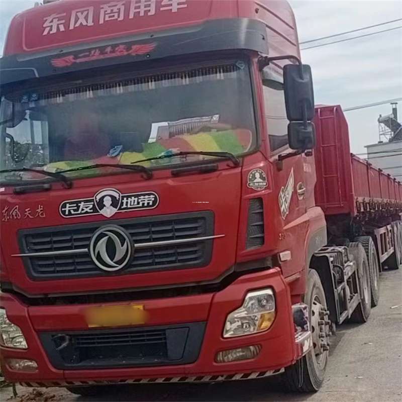 新泰到丽水物流公司——一站式服务，让货运更轻松